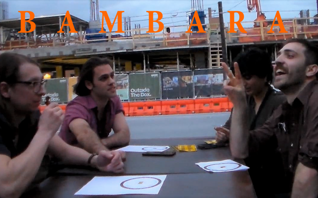 bambara interview